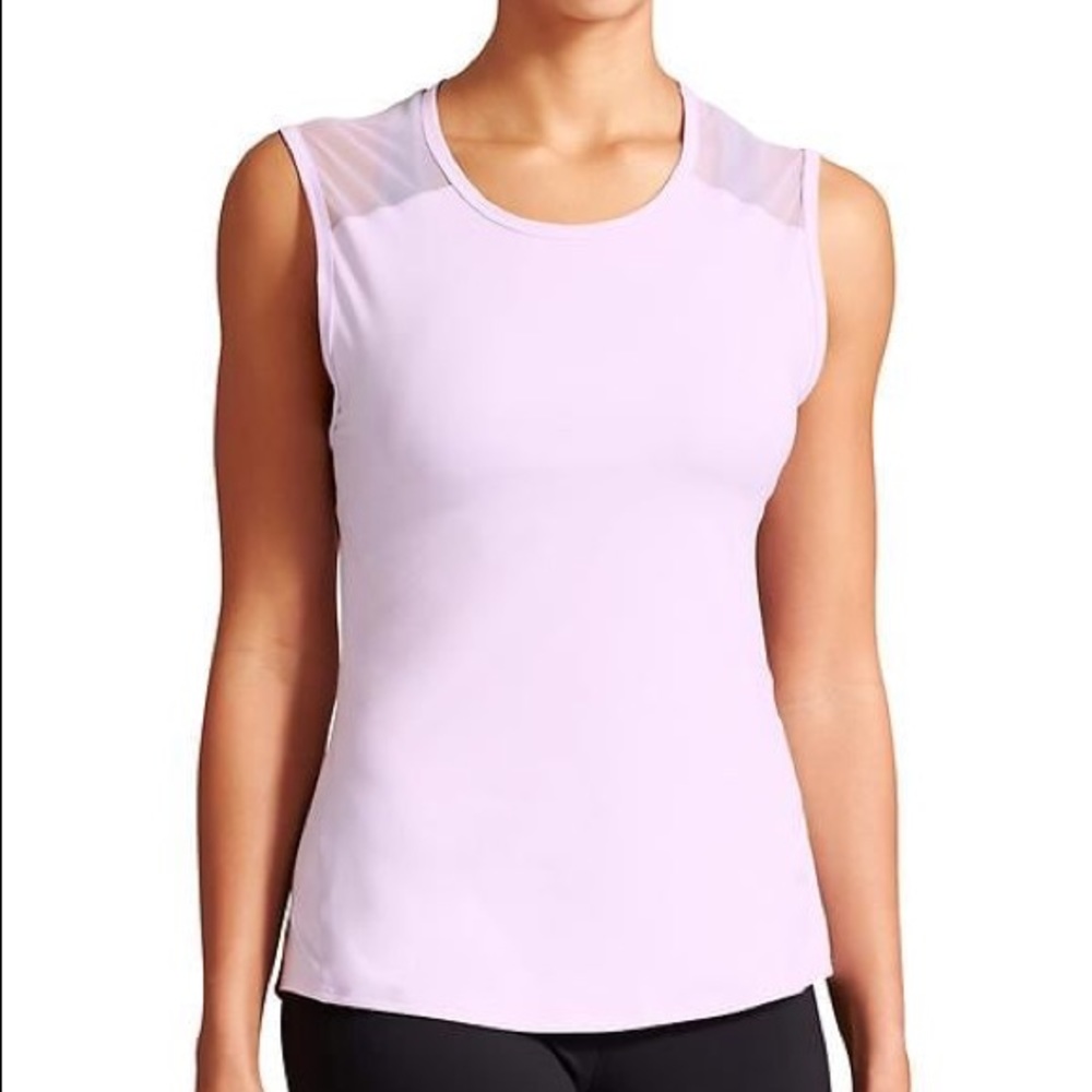 NWT!! Athleta Mesh Chi Muscle Tank
